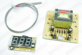 Термометр электронный Kocateq GHT digital thermometer