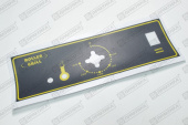 Накладка Roller Grill - Sodir G06091