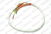 Провод-кабель Pizza Group 22-165 motor cable