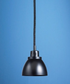 Лампа тепловая Scholl 23001/S  (B0039) с ИК нагревом, подвесная, цвет плафона черный
