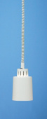 Лампа тепловая подвесная белого цвета  Scholl 27001W