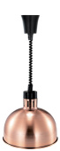 Лампа тепловая Kocateq DH 635RB с ИК нагревом, подвесная, цвет плафона медный