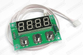 Плата управления EPCV6.7 speed control board