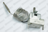 Термостат Kocateq Thermostat for fryer (190°C, 1ph, L=1500мм)