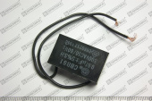 Конденсатор Kocateq DHC01 capacitor