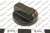 Ручка DIHR 8029