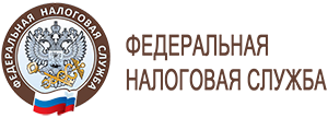 Единство налогов. Герб налоговой. Налоги логотип. Логотип ИФНС без фона. Стикеры налоги.