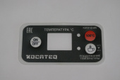 Накладка панели управления Kocateq WB15E black brand sheet