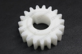Шестерня Professional Spares 332921