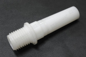 Гайка (SLEEVE) для фризера Pro 3000 Nemox 096956565R02