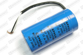 Конденсатор Kocateq GHM22 condenser