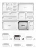 Гастроемкость из нержавеющей стали GN2/3*15 см Kocateq 23150-62