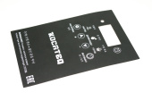 Накладка панели управления Kocateq EB black control panel label