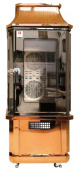 Печь для утки по-пекински Kocateq DH DR 730/17 PRO электрическая, 11 программ, автоматическая мойка