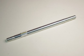 Вал приводной Kocateq OMJ300Eco drive shaft