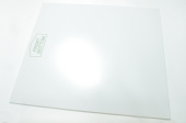 Панель керамическая Kocateq MWO234 ceramic bottom