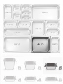 Гастроемкость из нержавеющей стали GN2/3*10 см Kocateq 23100-62