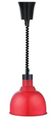 Лампа тепловая Kocateq DH 635R NW c ИК нагревом, подвесная, с красным плафоном Ø250*220 мм