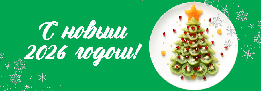 NG_2026.jpg NG_2026.jpg