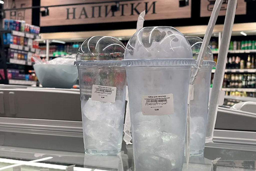 Ice_zapravka_4.jpg