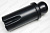 Толкатель Kocateq WFUltra80 pusher