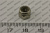 Гайка DIHR 11704