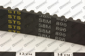 55040_2