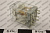 Предохранитель Kocateq HS80 relay