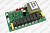 Плата Kocateq AZ main control board (#AZ20/5)