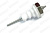 Датчик уровня воды Kocateq EB black lower water level sensor (нижний)