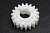 Шестерня Professional Spares 332921