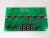 75293_1 75293_1