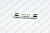 Предохранитель Kocateq SG128 fuse (6A) 