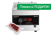 KOCATEQ. - 20% на все вакуумные упаковщики KOCATEQ. - 20% на все вакуумные упаковщики