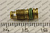 Форсунка Angelo Po 33T3970