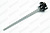 Винт крепления защитного кожуха Kocateq MS250ST blade guard bolt