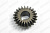 Шестерня Spar 80HI/C-8040 (23T)