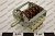 Переключатель LF 3057022