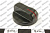 Ручка DIHR 8029