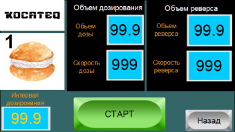 34982_3
