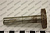 Вал Kocateq HS40A spiral support shaft