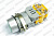 Кнопка Kocateq HSA On-Off switch (new edition