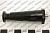 Ножка Roller Grill - Sodir A13005