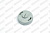 Форсунка Professional Spares 364893