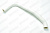 Шланг сливной Professional spares 519218 (RATIONAL, 44.01.219)