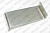 Кронштейн Kocateq GMTS set frame (MT101-034)