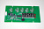 Плата управления Kocateq MCIR46S control board