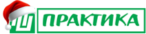 Практика Практика